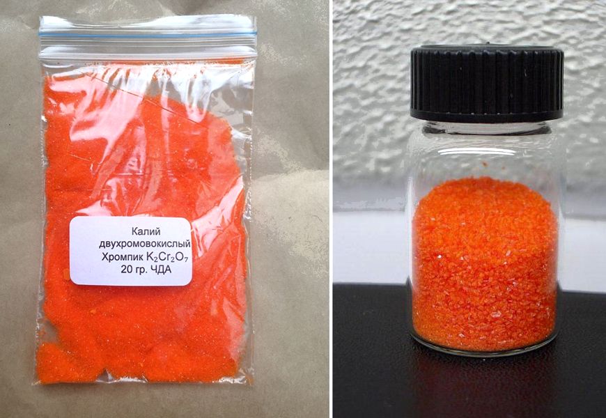 Testing of white gold with chrompike reagent (potassium dichromate)