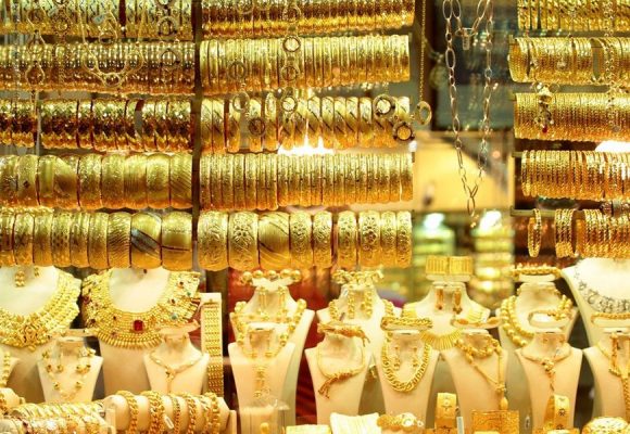 Turkish gold: what is the difference between Turkish gold and Russian ...