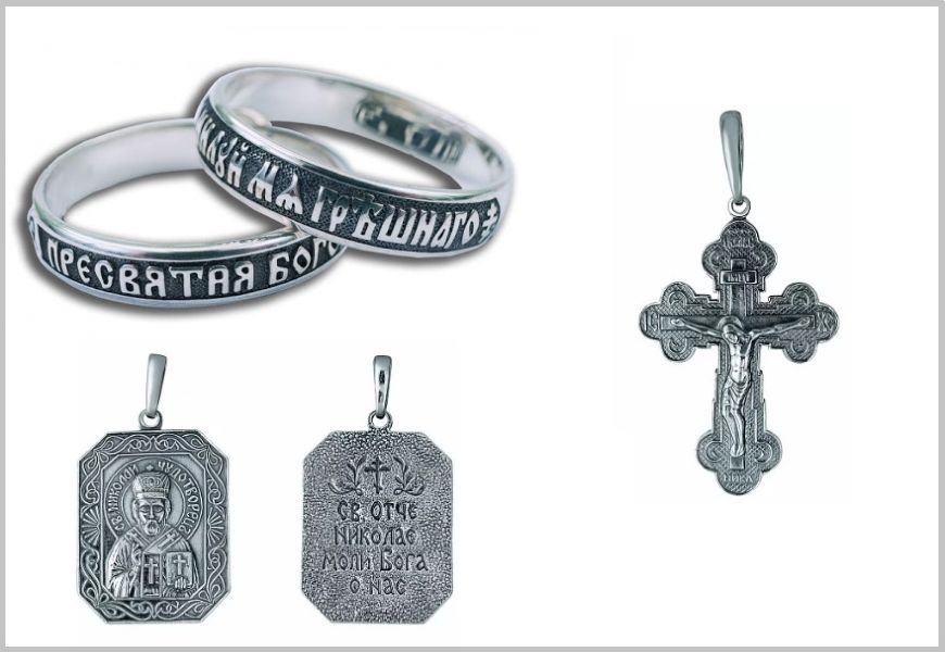 Jewelry with religious symbols of silver