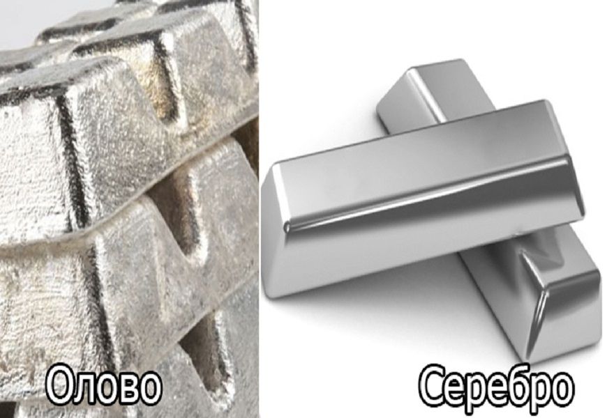 The difference between silver and tin